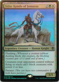 card324569-series222473-rarity323477