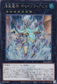 card606-series38573-rarity5