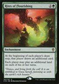 card305708-series222473-rarity323476