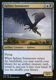 card304372-series222473-rarity323476