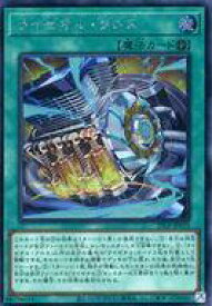 card581-series38573-rarity5