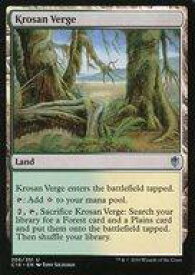 card309040-series222473-rarity323478
