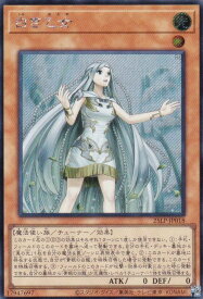 card553-series38573-rarity5