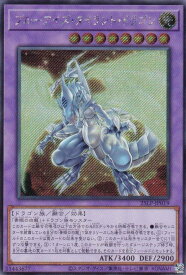 card2239-series38573-rarity5