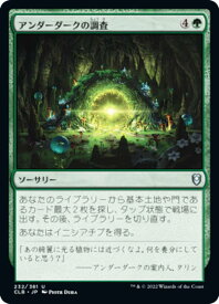 card344781-series180792-rarity323478