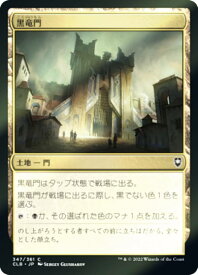 card344896-series180792-rarity323480