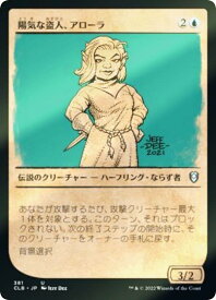 card344604-series180792-rarity323478