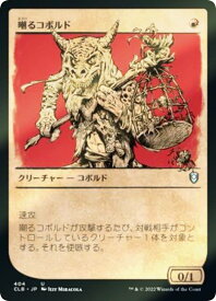 card344748-series180792-rarity323478