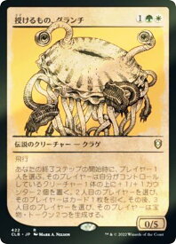 card344824-series180792-rarity323476