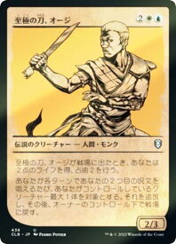 card344839-series180792-rarity323478
