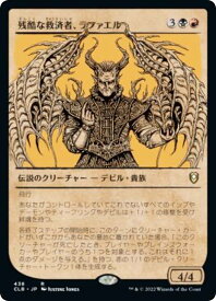 card344841-series180792-rarity323476