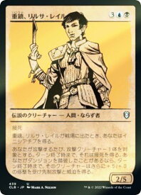 card344842-series180792-rarity323478