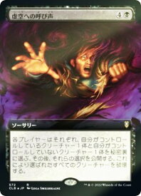 card344667-series180792-rarity323476