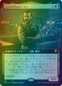 card345102-series180792-rarity323477