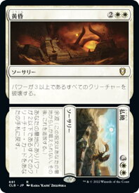 card298712-series180792-rarity323476