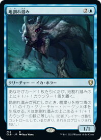 card315621-series180792-rarity323476