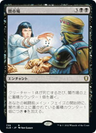 card310573-series180792-rarity323476