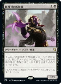 card324453-series180792-rarity323476