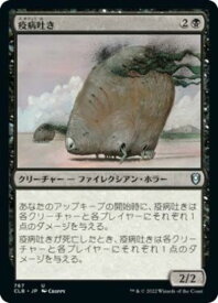 card309940-series180792-rarity323478