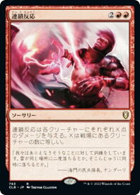 card303760-series180792-rarity323476