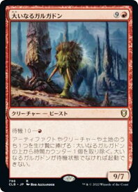 card306077-series180792-rarity323476
