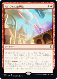 card302020-series180792-rarity323476