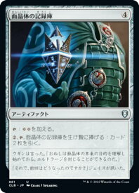 card300166-series180792-rarity323478