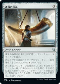 card324053-series180792-rarity323478