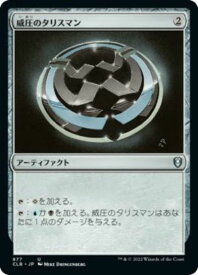 card308208-series180792-rarity323478