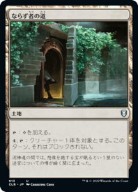 card302164-series180792-rarity323478