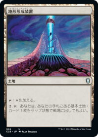 card310457-series180792-rarity323478