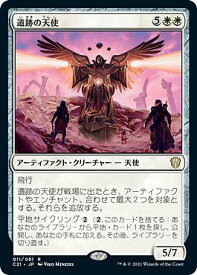 card323120-series223678-rarity323476