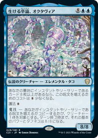 card328974-series223678-rarity323476