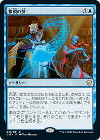 card328562-series223678-rarity323476