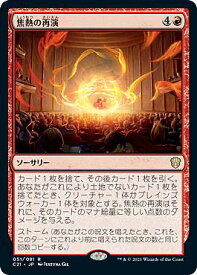 card345454-series223678-rarity323476