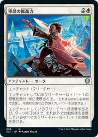 card327348-series223678-rarity323478