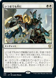 card324082-series223678-rarity323476
