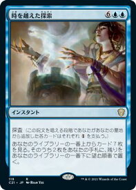 card300702-series223678-rarity323476