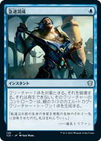 card301714-series223678-rarity323478