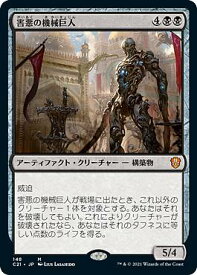 card299079-series223678-rarity323477