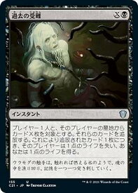 card303566-series223678-rarity323478