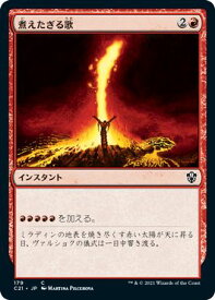 card308059-series223678-rarity323480