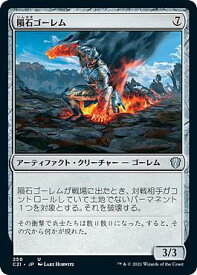 card314877-series223678-rarity323478