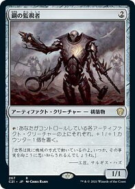 card314884-series223678-rarity323476