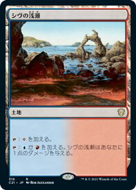 card292346-series223678-rarity323476