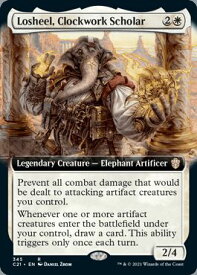 card332546-series223678-rarity323476