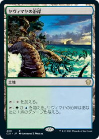 card292352-series223678-rarity323476