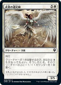 card337386-series224087-rarity323480