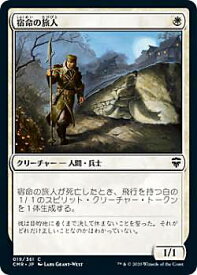 card302606-series224087-rarity323480