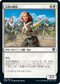 card314683-series224087-rarity323480